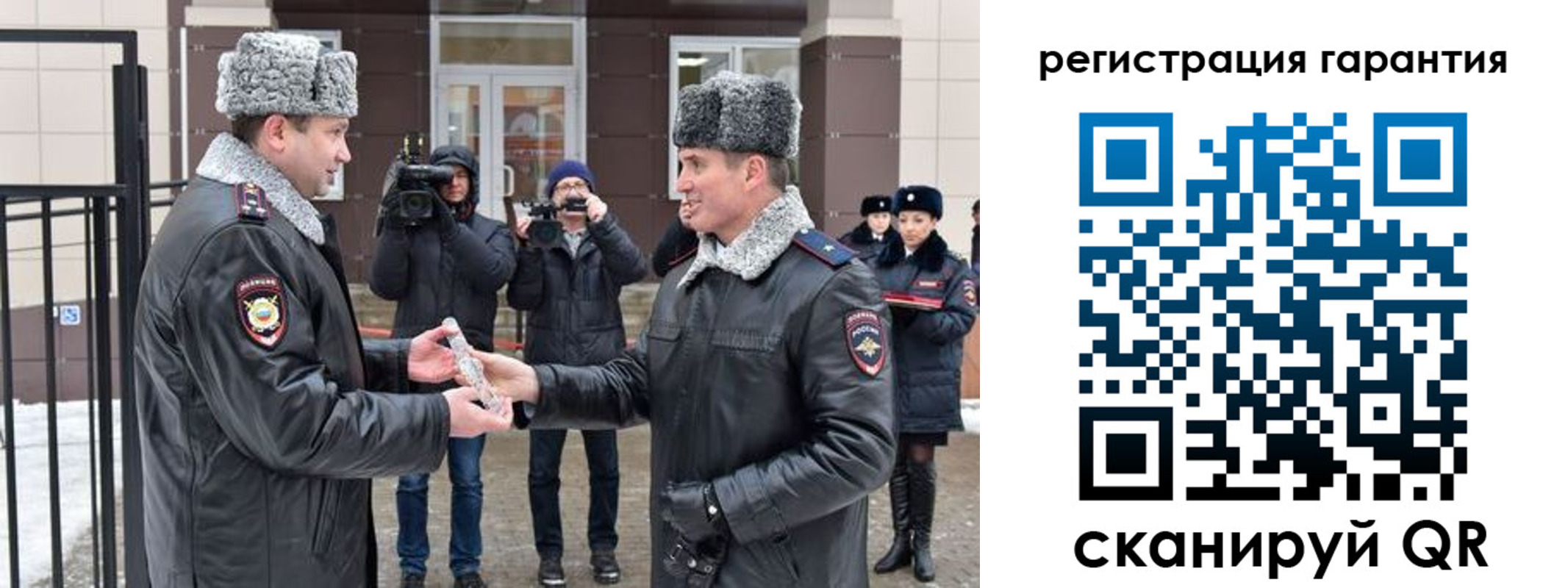 форма 3 в Шумерле